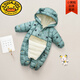 G.duck baby down cotton jumpsuit newborn winter boy crawling clothes children's outdoor hugging clothes winter clothes red star (double zipper plus velvet thickening) 70cm 70 yards (recommended 0-4 months 9-14Jin Jin equals 0.5 kg)