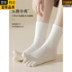 YZ Japanese imported brand wool five-finger socks for women in autumn and winter, cashmere warm winter thickened style with middle toes, khaki-light coffee-coffee-black, one size fits all (can be worn in sizes 34-39)