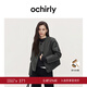 OCHIRLY end of season discount Xiaoxiangfeng motorcycle leather jacket women's top round neck high-end casual high-end dark gray S