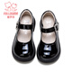 Fuluo Mi Girls' Leather Shoes 26 Spring British Style Campus Soft Sole Performance Shoes Children's Comfortable and Versatile Shoes Shadow Black 30