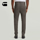G-STAR RAW 26 spring new product Bronson 3.0 slim casual pants men's elastic business versatile trousers D26336 brown 31 32