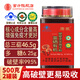 Kangxiang Blue Hat Selenium-Rich Organic Certified Broken Ganoderma Spore Powder Linzhi Paozi Powder Tonic Anhui Jinzhai 500g Approved Total Triterpenes 18.6%