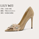 Lily Wei Mengyuhua Beautifully designed high-heeled shoes with ladylike style and elegant temperament, large size 41-43, camel, heel height 10cm 41