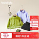 Balabala children's clothing children's polar fleece jacket 2025 spring and autumn clothing for boys and girls parent-child 209125105202