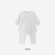 YEEHOO shopping mall same style newborn clothes long-sleeved baby girl zipper solid color jumpsuit baby outing clothes Yunsi white 73cm