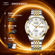 GUANQIN watches men's mechanical watches Swiss certified fully automatic business watches top ten brands waterproof multi-functional men's watches