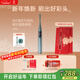 Okolin, same style as sweetheart leader Wang Xinling, same style as star digital sonic electric toothbrush for deep cleaning and plaque removal, birthday gift for male and female couples, X Pro morning mist green - get 3 brush heads - open the red envelope after receiving the goods and receive the gift