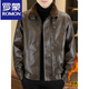 ROMON winter fur all-in-one leather jacket men's velvet thickened lapel handsome jacket trendy warm and fashionable winter wear black 85513 4XL