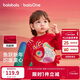 Balabala children's clothing children's sweaters boys and girls sweaters baby baby 2025 new winter round neck pullover sweater New Year's clothing