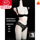 LangSha (LangSha) sexy large size 200Jin Jin is equal to 0.5kg, quarter cup bra, small breasts show big steel support, push-up feeling lace underwear, white bra + panties M 80-100Jin Jin is equal to 0.5kg