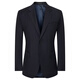 Anniversary Bird Suit Men's Suit Same Style as Wu Lei Star Wool Anti-Wrinkle Easy-Care Suit Jacket and Trousers Suit Men's Navy Navy 48 A(175/96) /Please note waist or trousers