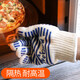GEFUYA Microwave Oven Gloves Five Finger Flexible Kitchen Insulated Oven Gloves Baking and Barbecue High Temperature Resistant Thickened Anti-scalding Gloves White Stripes-Single Microwave Oven Gloves One Size