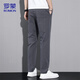 ROMON pants men's spring 2026 new loose casual pants men's business commuting straight trousers dark gray 32