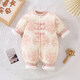 Disney baby thickened jumpsuit autumn and winter quilted baby boy clothes Chinese style winter newborn outer wear cotton clothing to keep warm cotton clothing leaf panda 66cm