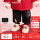 Balabala children's velvet trousers for boys and girls spring red New Year's greetings loose leg warmer pants