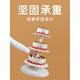 Aoyanlai cake stand multi-layer thickened European-style creative birthday celebration wedding five-layer and six-layer plastic dessert table display stand white three-layer placement (6-8-10 inches) spacing 18cm