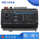 Delta ES3 series PLC/DVP32/48/80/64ES300R/ES300T/ES311T/4-channel pulse DVP80ES300T
