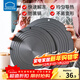 LOCK&LOCK kitchen anti-slip heat conductor plate household anti-burn black pot bottom protector heat conductor pad heating seafood steak thawing tray 24CM*3MM (thick)