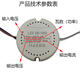 LED power supply constant current drive special-shaped aisle light ballast transformer crystal ceiling lamp monochrome rectifier accessories monochrome round driver 8-24W
