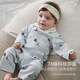 Bali Piggy Baby Jumpsuit Spring and Autumn Pure Cotton Category A Outing Clothes for Small Months Four Seasons Toddler Clothes Baby Spring Clothes Sparkling Voyage 66cm