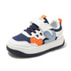 ABC KIDS children's shoes breathable boys' sports shoes 2026 spring new versatile children's running shoes girls' casual shoes rice dark blue 26 inner length about 16.7cm
