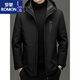 ROMON Men's Down Jacket Winter New Removable Liner Jacket Brand Three-in-One Dad Winter Clothes 656-Black M 170