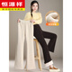 Hengyuanxiang chenille plus velvet straight-leg boot-cut pants for women, elastic high-waisted winter new thickened warm casual flared pants, coffee color, small style, S 26/weight 82-95Jin Jin is equal to 0.5 kg within