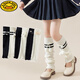 HAL.DUCK Korean style autumn and winter girls' knitted socks children's thickened warm pile socks baby over-the-knee long knee-pad thigh sleeves white fur ball + black two bars /WT906 2 pairs Socks length 40cm (suitable for 3-12 years old) One size