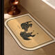 Fantasy style floor mat, absorbent carpet foot pad, toilet and bathroom doorway, Muirong Feiyan, semicircle, 60 90cm, premium quality, wear-resistant and scratch-resistant