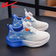 Pull back children's shoes children's sports shoes 2026 spring new style girls knob soft sole dad shoes girls breathable shoes campus white blue -0397 28
