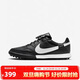 Nike (NIKE) Herren Fußballschuhe Legend PREMIER 3 TF Broken Spike Sportschuhe HM0283-001 Schwarz 42