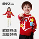 Snow Flying (SNOWFLYING) children's sweaters for boys and girls, winter new style, medium and large children's New Year's festive fashionable bottoming shirt, red 110