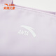 Anta children's schoolbags, men's and women's backpacks, spring new large-capacity shoulder bags with full printing, trendy backpacks with tutoring bags, purple/full printing-1 F
