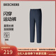 斯凯奇（Skechers）新年礼物男士加绒闪穿裤2.0冬季新品梭织防泼长裤直筒裤P425M247