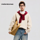 Metersbonwe sweater men's 2026 spring new style, same style in shopping malls, trendy round neck, comfortable and casual, solid color simple knitted sweater, Oatmeal Apricot M 170/92A