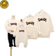 G.duck New Year parent-child wear sweatshirt 2026 autumn and winter dopamine color family of three long-sleeved letter children's wear activity top trendy hot sale velvet red - large picture 195 4XL
