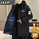 JEEP SPIRIT winter mid-length windbreaker men's hooded plus velvet thickened parka cotton clothing trendy handsome casual jacket 3-29-plus velvet 25801 black 2XL