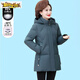 Chujing down jacket white duck down thickened warm mid-length style large size middle-aged mother's jacket 8302 light green XL recommended 85-105 Jin Jin equals 0.5 kg