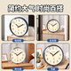 Wall ear 2026 new simple desk clock living room desktop clock desktop clock advanced alarm clock desk clock atmospheric creative ornaments off-white