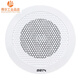 Audio 3W ceiling-mounted audio fire broadcast speaker embedded Gulf new XD5-4C Gulf new XD5-4C