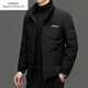 Emporio Armani EA7 Armani winter new down jacket fashionable casual stand-up collar thickened middle-aged men's windproof and warm men's clothing black L 170 90-110Jin Jin is equal to 0.5 kg