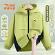 ANTA (ANTA) children's jacket for boys and girls 2026 spring new style windproof and water-repellent sports charge top casual cardigan jacket 6603-3 leaf bud yellow 175 cm
