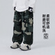 Yoyo Fairy Tale Boys' Camouflage Pants Spring Clothing 2026 Spring and Autumn Children's Overalls Medium and Large Children's Fashionable Casual Pants Cotton Camouflage 100