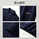 EMZ Ordos Pure Wool Spring and Autumn New Antibacterial, Heating and Warm Polo Collar Knitted Sweater for Men, Navy M Recommended Height 165/Weight 120-130 Jin Jin equals 0.5 kg