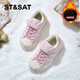 Saturday children's shell shoes plus velvet girls' cotton shoes autumn and winter 2026 new children's casual sneakers warm shoes cherry blossom pink/plus velvet 26 inner length of the shoe is about 16.6cm