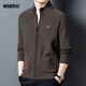 Edenbo fashion men's stand collar casual wear spring and autumn new young and middle-aged sweater jacket warm slim dad jacket iron gray L (170)