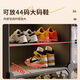 Fantasy shoe cabinet storage cabinet door shoe storage integrated wall shoe rack transparent shoe box storage box light luxury tea transparent door large capacity 2 rows 10 layers of gray (approximately 40 pairs of shoes)