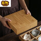 He Jiagong Jiugongge Tableware Bamboo Jiugongge Tableware with Cover Bamboo Box Restaurant B&B Dining Package Optional 3 Plates