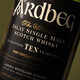 Arbor Single Malt Whiskey 700ml Arbor Scottish Peat Whiskey Islay Wine Abbey Uganda Japanese Edition
