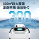 Monitok American swimming pool fully automatic suction machine wireless cleaning robot fish pond turtle pool bottom underwater vacuum cleaner American swimming pool sweeping robot (6000 mAh)